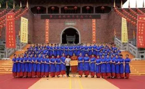 China Mazu Culture Communication Association Events