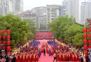 China Mazu Culture Communication Association Members