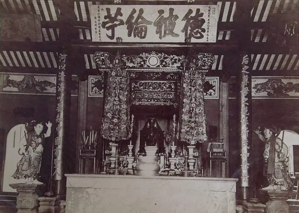 Mazu