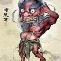 Shunfenger,顺风耳