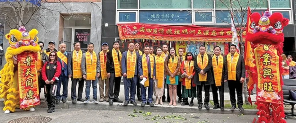 Establishment of Mazu Foundation of America