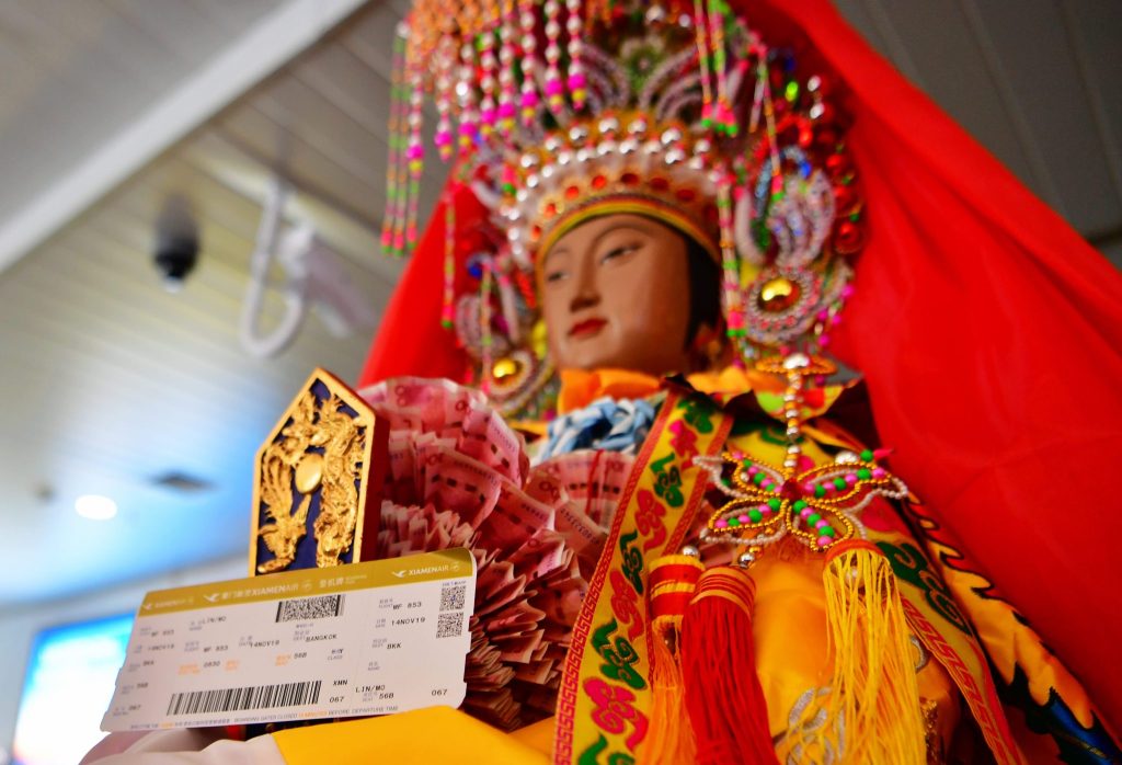 Mazu Statue of Meizhou