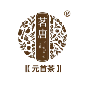 Jinshan Xue Mingtang Tea Co., Ltd. Brand Chain Store