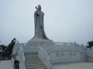 Meizhou Mazu Temple