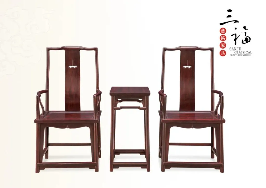 Showcase of Sanfu’s Fine Redwood Furniture