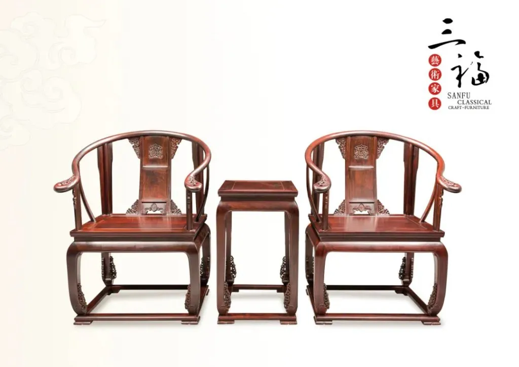Showcase of Sanfu’s Fine Redwood Furniture