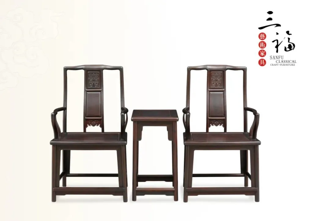 Showcase of Sanfu’s Fine Redwood Furniture