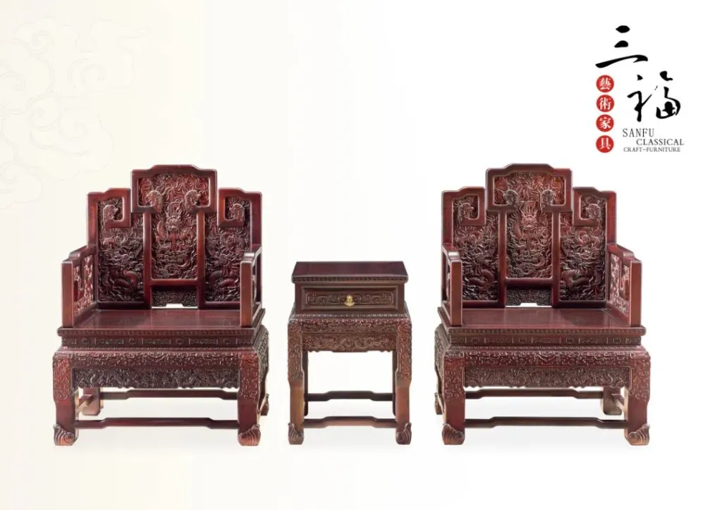 Showcase of Sanfu’s Fine Redwood Furniture
