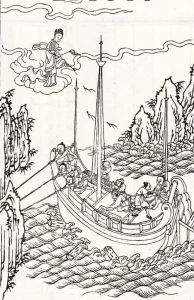 Why Mazu Became a Goddess