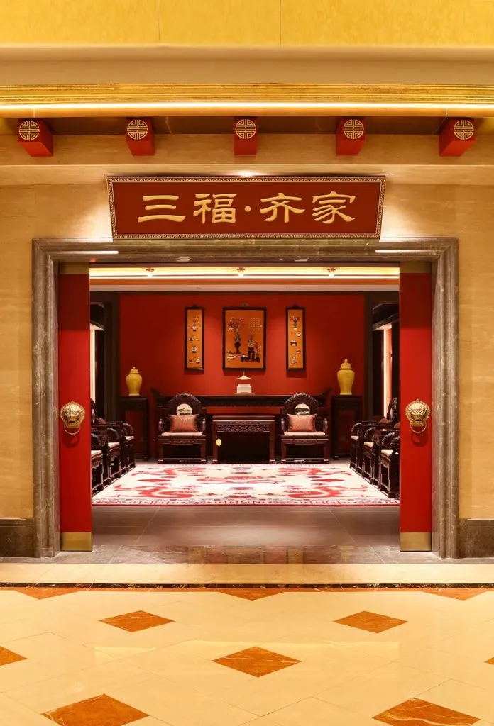 Sanfu · Qijia