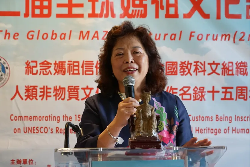 Speech by Joan Chen, Representative of New York State Assemblyman David Weprin
