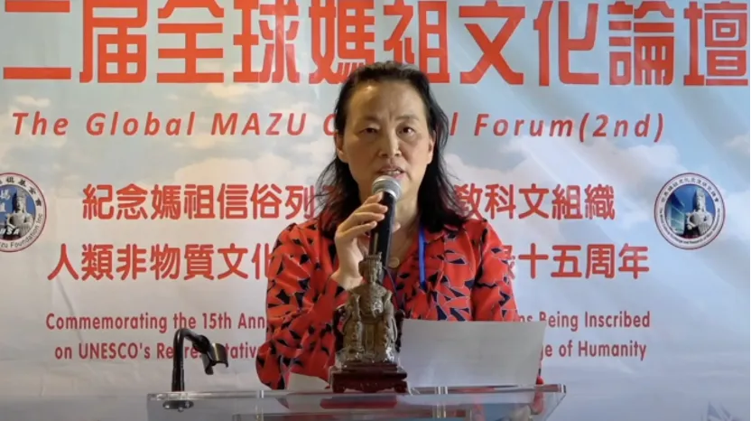 Speech by Uwaifo Aromose, Director of the UN Barinu Institute for Economic Development, delivered by Lin Yongli