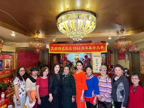 Mingping Huang and Mazu's 1064th Anniversary of Ascension