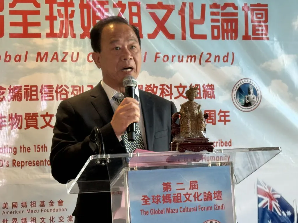 Lin Jinzhan, Chairman of Meizhou Mazu Ancestral Temple, delivering a speech