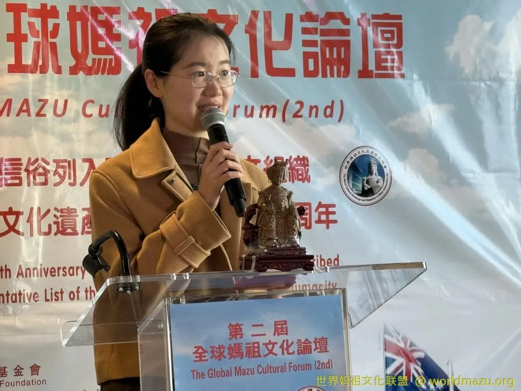 6. Speech by Xing Yulin, Consul of the Chinese Consulate General in New York