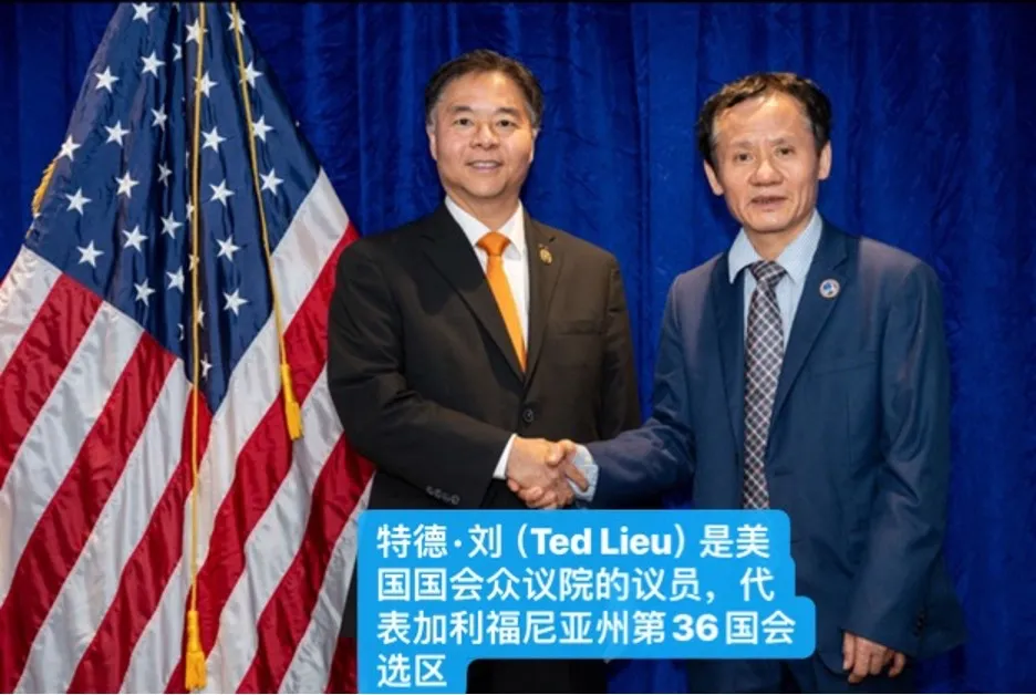 U.S. Congressman Ted Lieu and RongBin Zhu, President of the American Mazu Foundation, at the 2nd Global Mazu Culture Forum at the UN