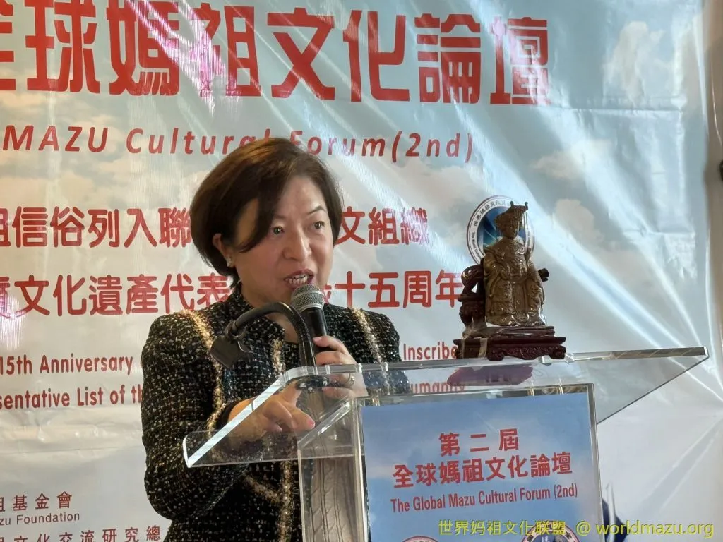 7. Speech by Eunice Choy, representing New York State Assemblyman Ron Kim