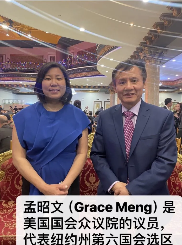 U.S. Congresswoman Grace Meng and RongBin Zhu at the 2nd Global Mazu Culture Forum at the UN