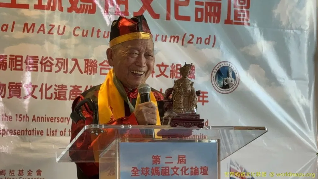 8. Speech by Huang Shengfa, Founding Chairman of the American Mazu Foundation