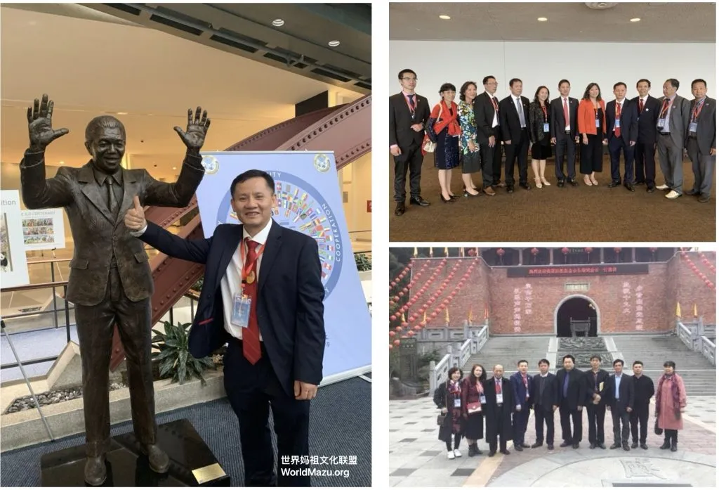 RongBin Zhu with leaders and dignitaries at the Mazu Ancestral Temple