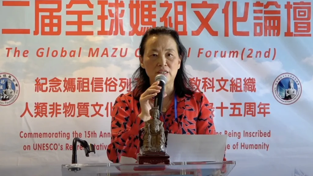 12. Speech by Winny Lin, President of the US-China Entrepreneurs Association and UN Barrinu Economic Development Institute