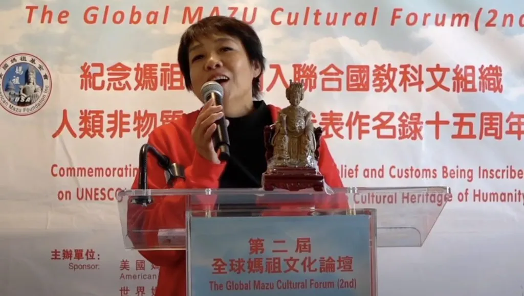17. Speech by Cai Limei, President of the Canada Mazu (Tianfei) Foundation