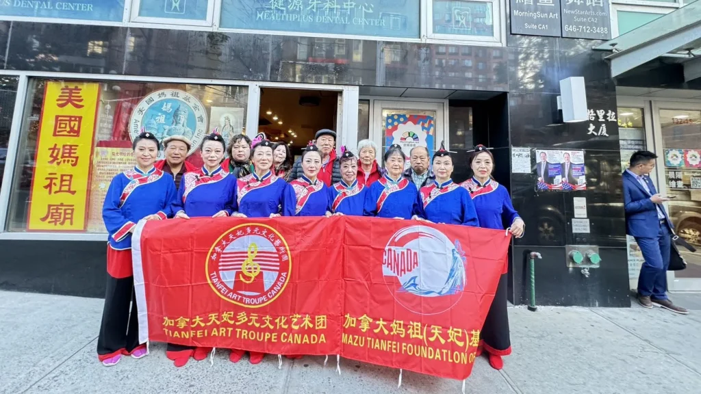 Traditional Mazu attire display at the 2nd Global Mazu Culture Forum at UN Headquarters