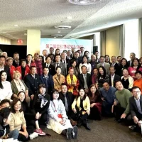 2nd Global Mazu Culture Forum Held at UN Headquarters