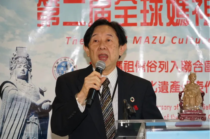 Toshihiko Murata, Permanent Representative of the Digital Communications Observing Organization to the UN