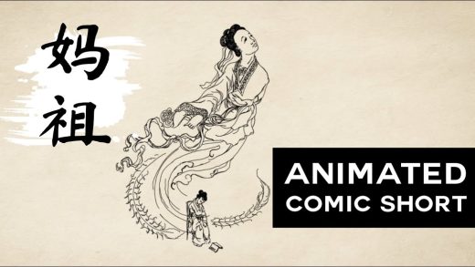 Chinese Goddess Lianhuanhua-style comic book