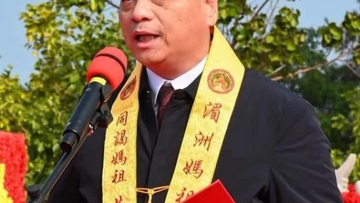 Li Hongfei [李鸿飞] - Charitable Leader of Dajin Footwear | Devotee of Mazu | Hongfei Li