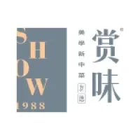 Shangwei-Yangchu-Catering-Management,赏味央厨餐饮管理有限公司,