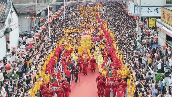 Jiachen Taoxi International Mazu Culture Festival