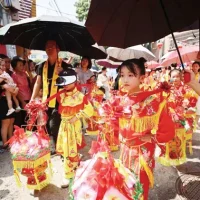 Jiachen Taoxi International Mazu Culture Festival