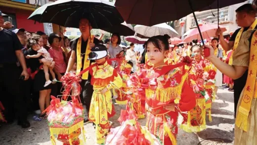 Jiachen Taoxi International Mazu Culture Festival