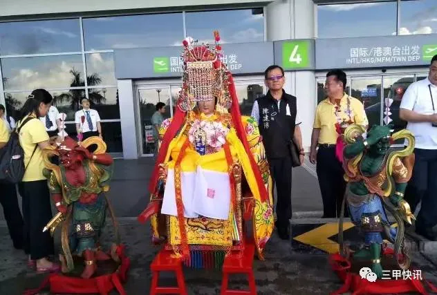 Is Mazu's ID card real?