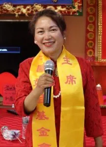 First Global Mazu Culture Forum Held at the United Nations  Huang Mingping