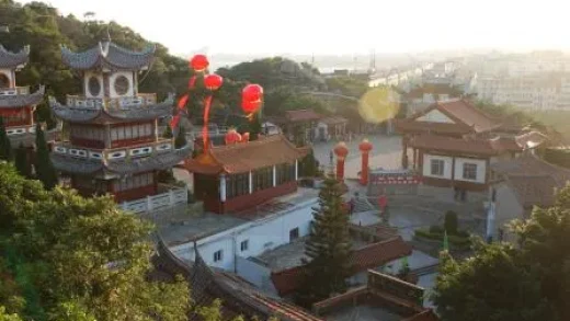 Meizhou Mazu Ancestral Temple