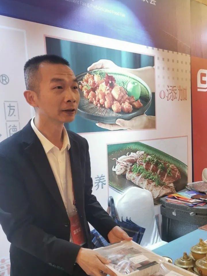 Fujian Putian Shangwei Central Kitchen Catering Management Co., Ltd. - Luo Fujin and Prefabricated Food