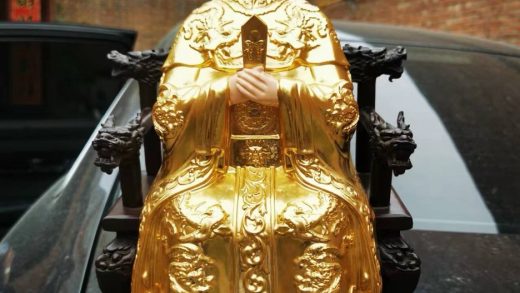 World Mazu Sculpture