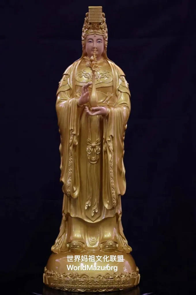 The Messenger of Peace: Mazu Statue - Exhibit of the 2nd Global Mazu Cultural Forum at the UN