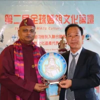 The 2nd Global Mazu Cultural Forum Leads Global Peace and Cultural Exchange