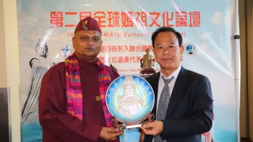 The 2nd Global Mazu Cultural Forum Leads Global Peace and Cultural Exchange