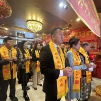 Flushing's Grand Celebration for Mazu's 1037th Ascension Anniversary