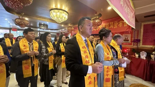 Flushing's Grand Celebration for Mazu's 1037th Ascension Anniversary