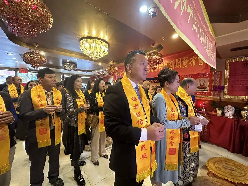 Flushing's Grand Celebration for Mazu's 1037th Ascension Anniversary