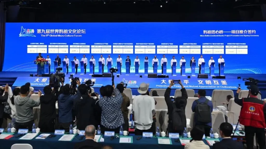 Mazu Builds Bridges - Project Signing Ceremony