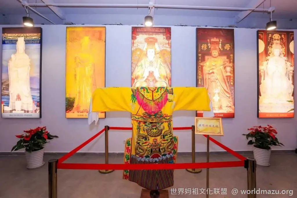 Mazu Dragon Robe