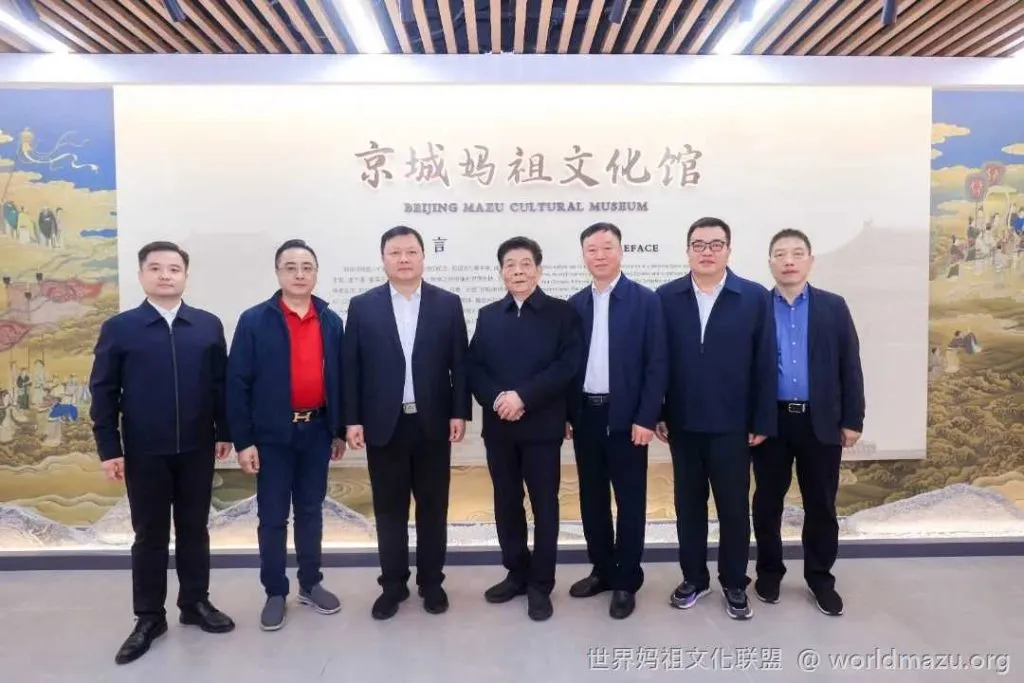 Guests visiting the Beijing Mazu Cultural Center