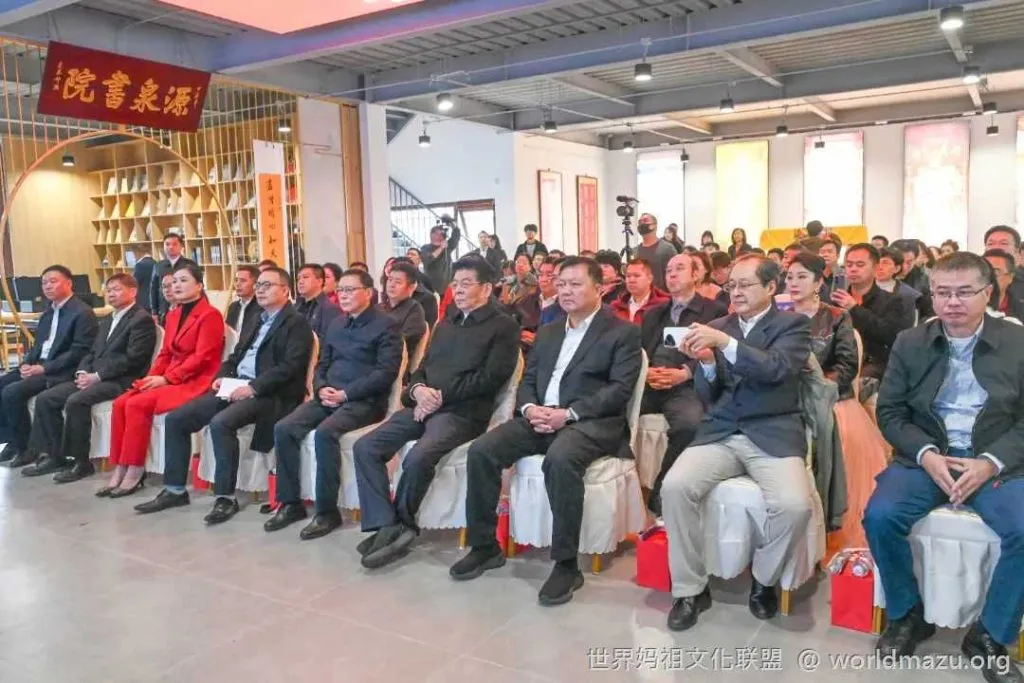 Dignitaries attending the opening ceremony